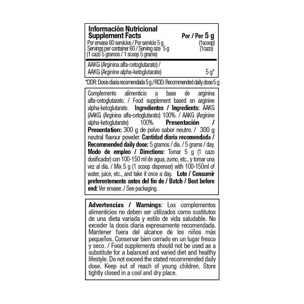 Zoomad One Raw AAKG 300g