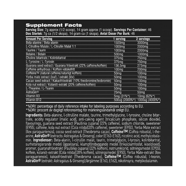 Swedish Supplements Crazy 8 325g