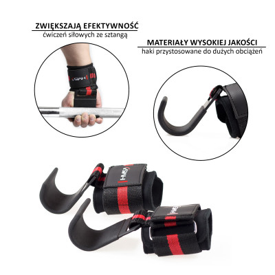 HRX01 TRAINING HOOKS HMS