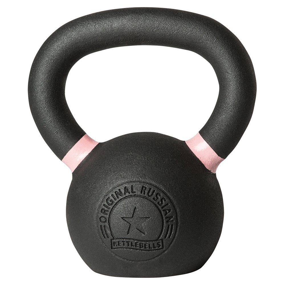 Original Russian Kettlebell