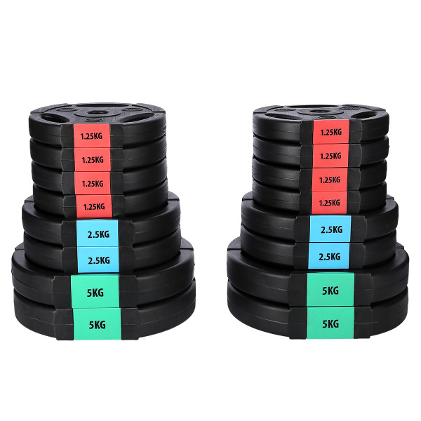 (2 TEILE) KURZHANTEL 40 KG HMS