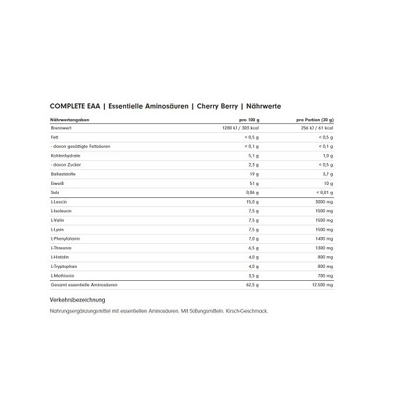ProFuel Complete EAA 500g Cherry